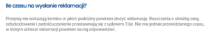 zrzut ekranu ze strony europejskiego centrum konsumenckiego wskazujący ile czasu maja klienci biura podróży na wysłanie reklamacji do touroperatora